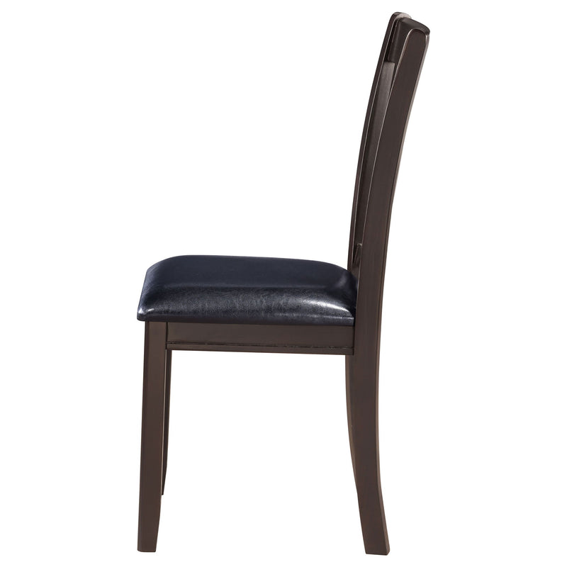 Lattice Back Side Chairs (Set of 2)