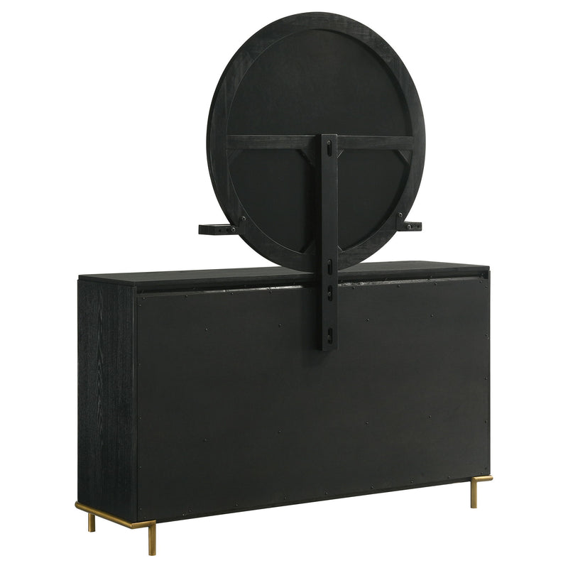 Benson - Dresser With Mirror