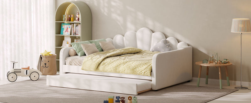 Shell Shaped Upholstered Daybed Frame With Slats
