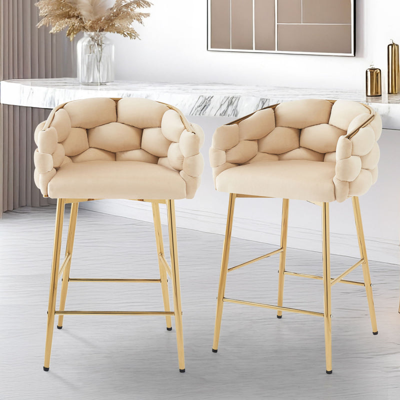 Modern Counter Stools (Set of 2) Counter Stools With Iron Frame, Soft Back And Cushion, Footrest, Suitable For Kitchen - Beige