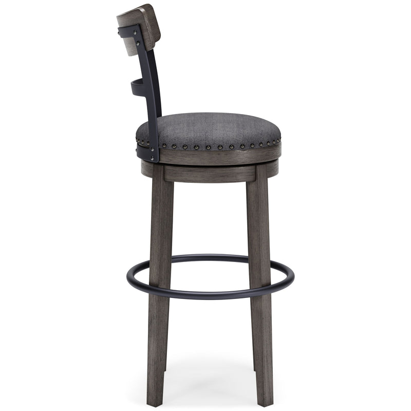 Caitbrook - Tall UPH Swivel Barstool - Gray