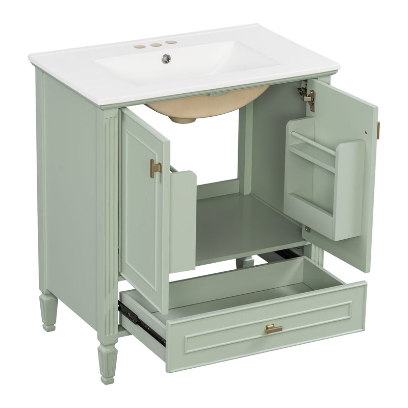 Freestanding Vanity With 1 Drawer & 2 Soft Close Doors With Door Mounted Storage