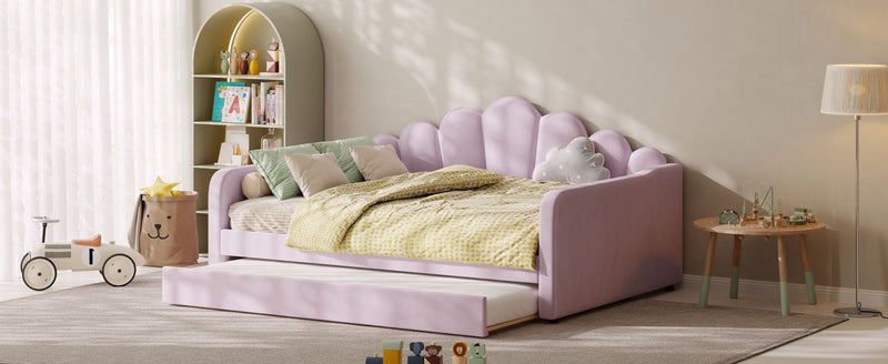 Shell Shaped Upholstered Daybed Frame With Slats