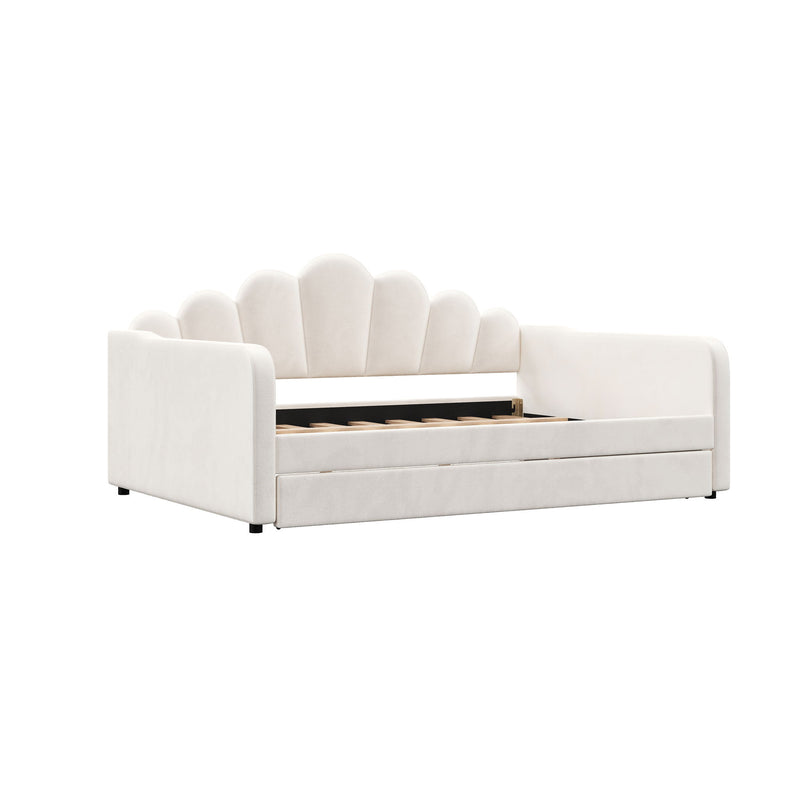 Shell Shaped Upholstered Daybed Frame With Slats