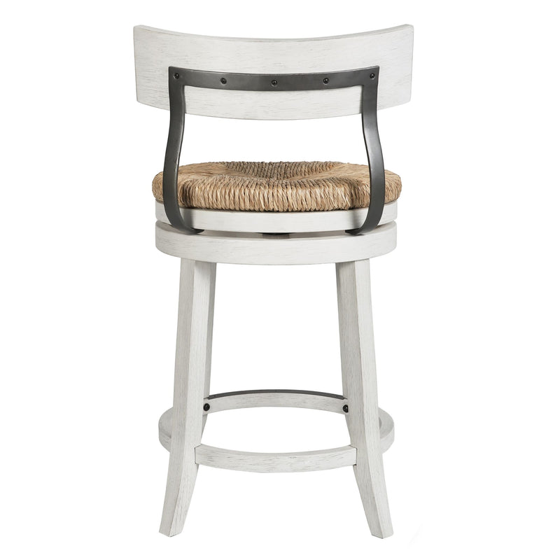Stool With Natural Seagrass Seat